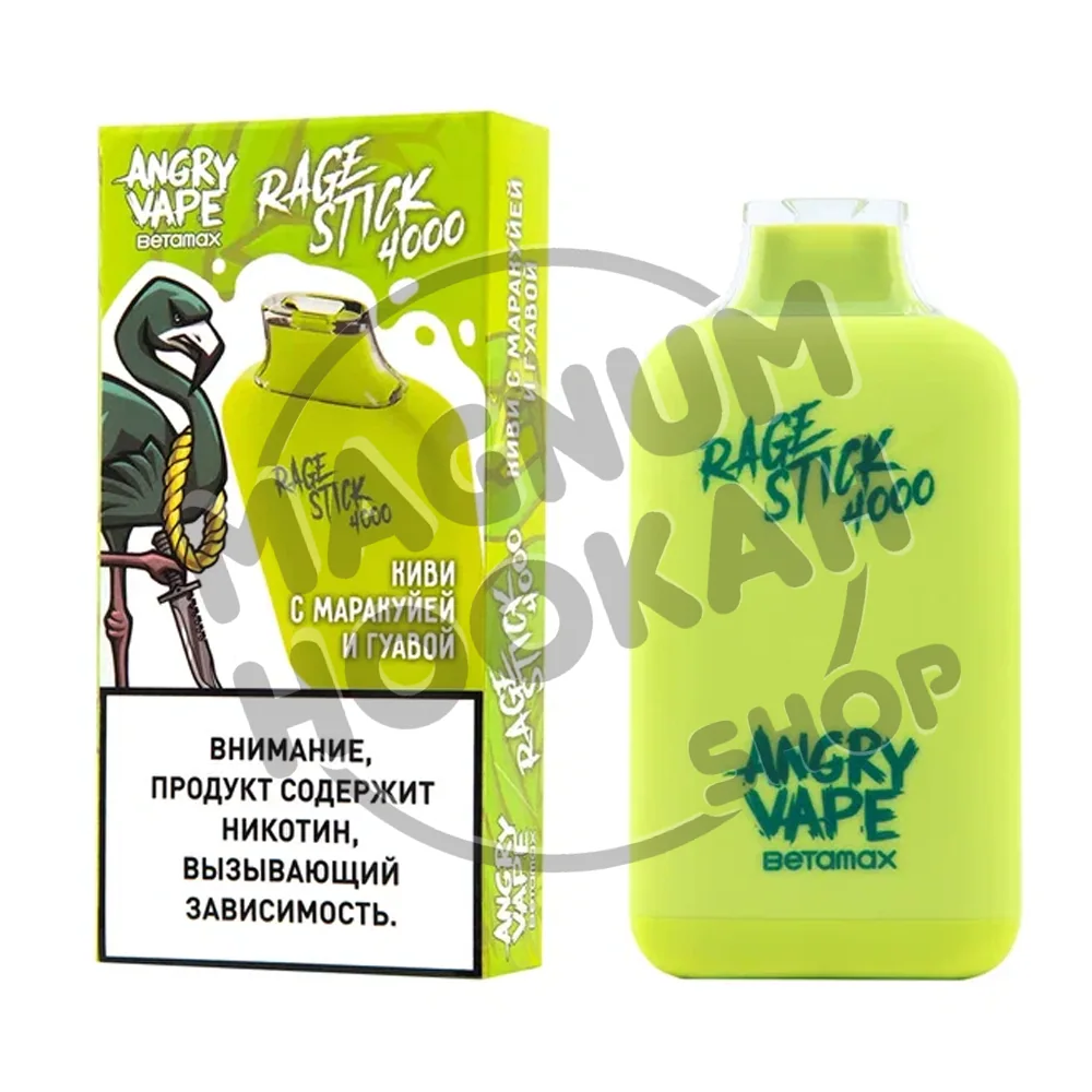 Электронная система доставки никотина одноразового использования ANGRY VAPE RAGE STICK 4000 c ароматом киви с маракуйей и гуавой, 20 мг/см3, 7,5 мл